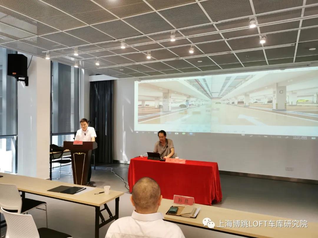 河西上海博普发明人初光先生受邀参加《先进技术培训会》
